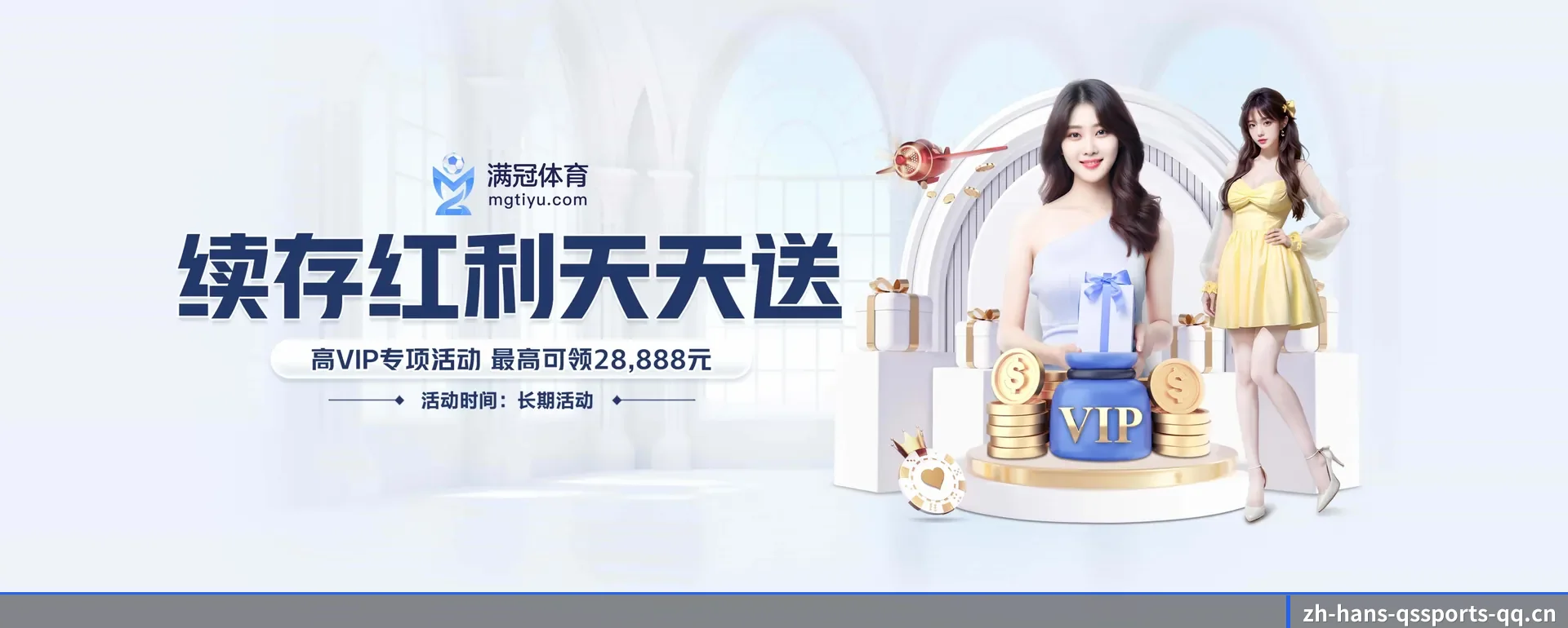 乐鱼 APP（LEYU SPORTS）