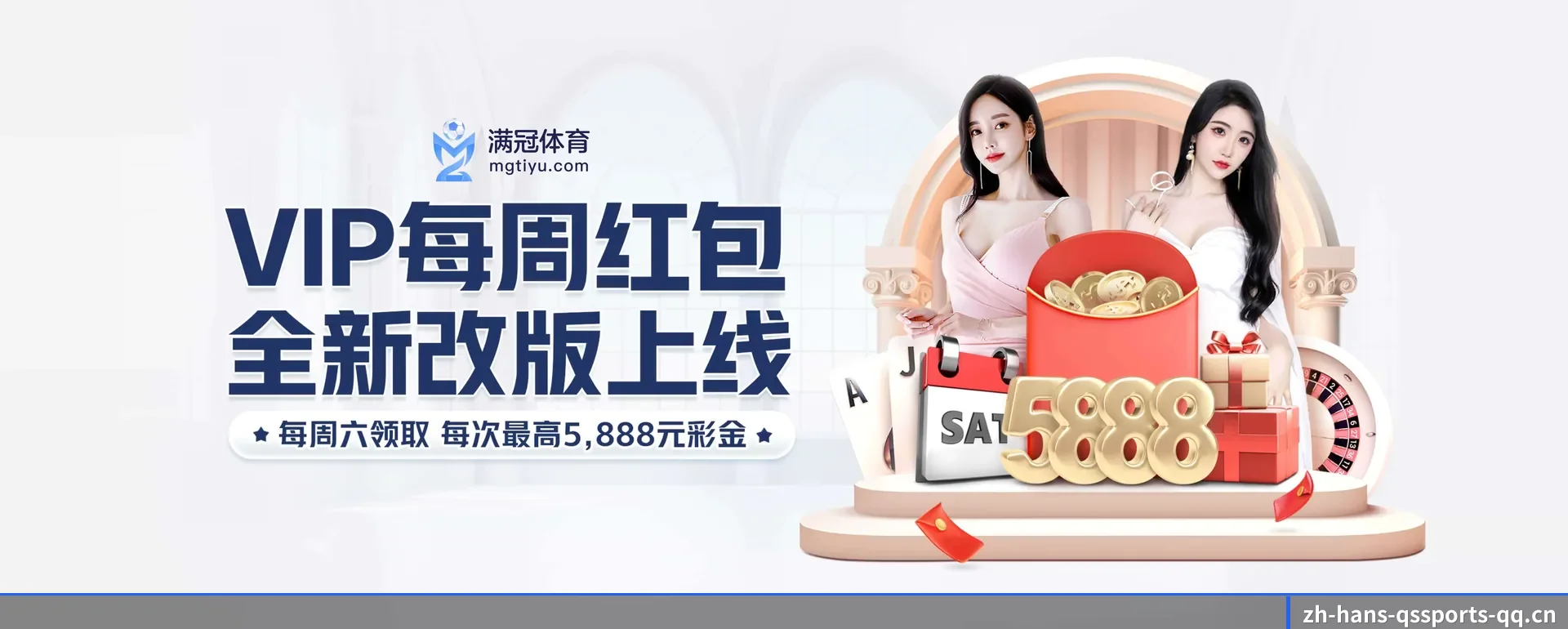 把市场做宽 | LEYU SPORTS